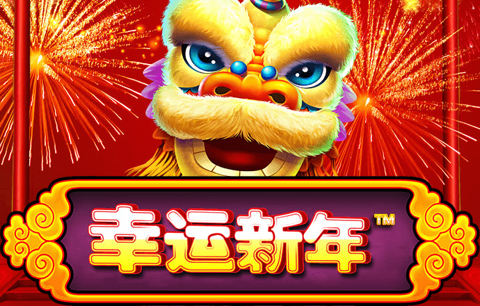 49图库永久领先