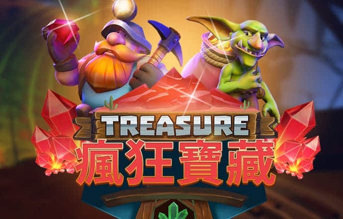 狮扑体育在线官网